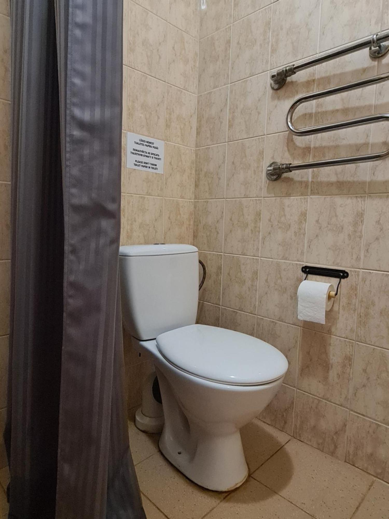 Guest House Kaktus Riga Ruang foto
